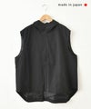 No18｜コットンツイルフーデッドベスト [[80525]][C]