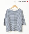 and quarter｜7分袖ボーダーカットソー [[MA-053]][C]