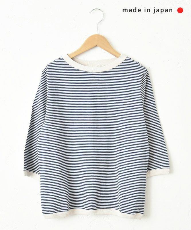 and quarter｜7分袖ボーダーカットソー [[MA-053]][C]