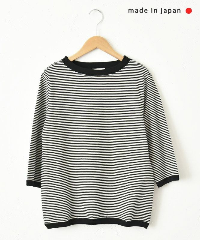 and quarter｜7分袖ボーダーカットソー [[MA-053]][C]