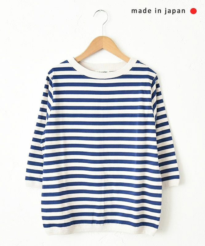 and quarter｜7分袖ボーダーカットソー [[MA-053]][C]
