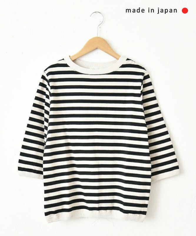 and quarter｜7分袖ボーダーカットソー [[MA-053]][C]