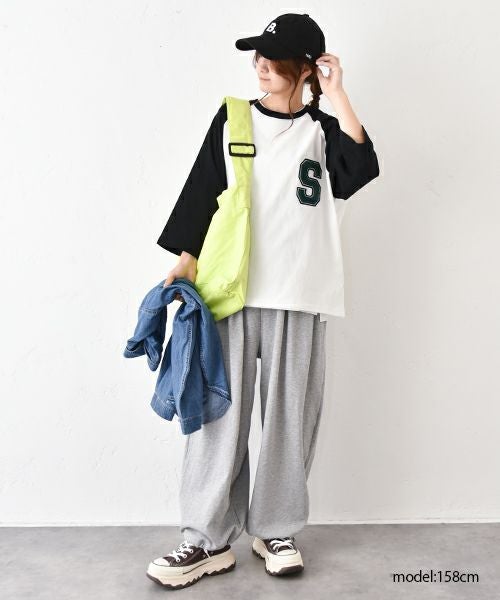 IN THE MARKET｜スウェットパンツ [[C-2399]][C]