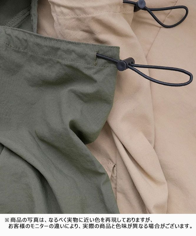 IN THE MARKET｜デザインワンピース [[C-2398]][C] | ma28 ONLINE STORE