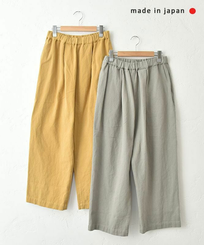  No18｜綿麻起毛タックボールパンツ [[CE1PT231008T]][C]