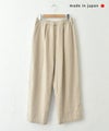  No18｜綿麻起毛タックボールパンツ [[CE1PT231008T]][C]