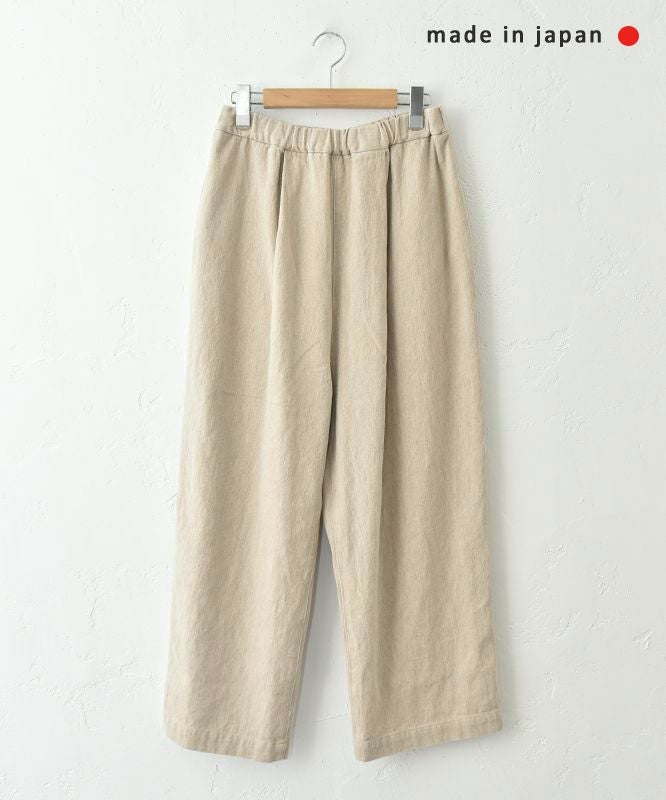  No18｜綿麻起毛タックボールパンツ [[CE1PT231008T]][C]