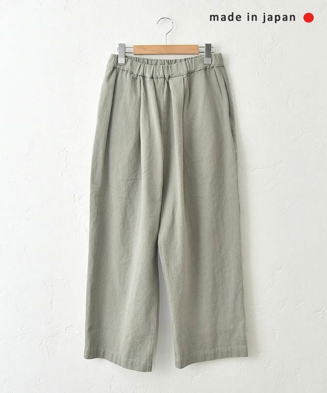  No18｜綿麻起毛タックボールパンツ [[CE1PT231008T]][C]