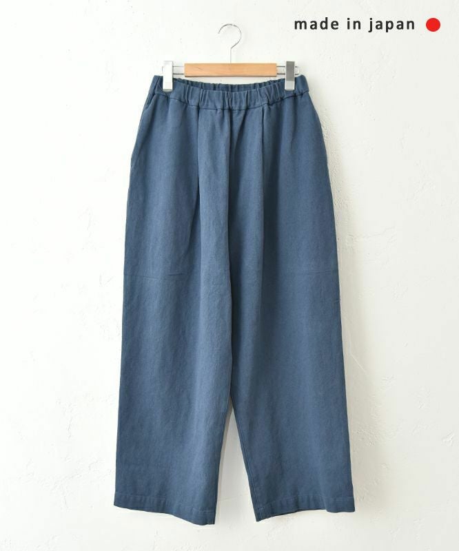  No18｜綿麻起毛タックボールパンツ [[CE1PT231008T]][C]