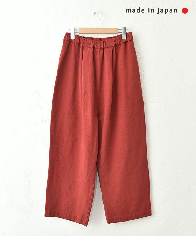  No18｜綿麻起毛タックボールパンツ [[CE1PT231008T]][C]