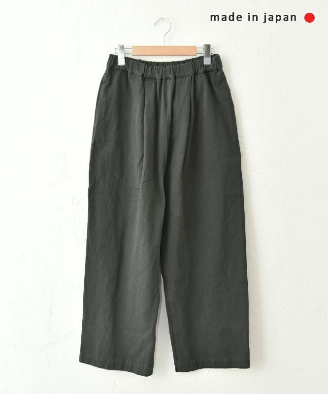  No18｜綿麻起毛タックボールパンツ [[CE1PT231008T]][C]