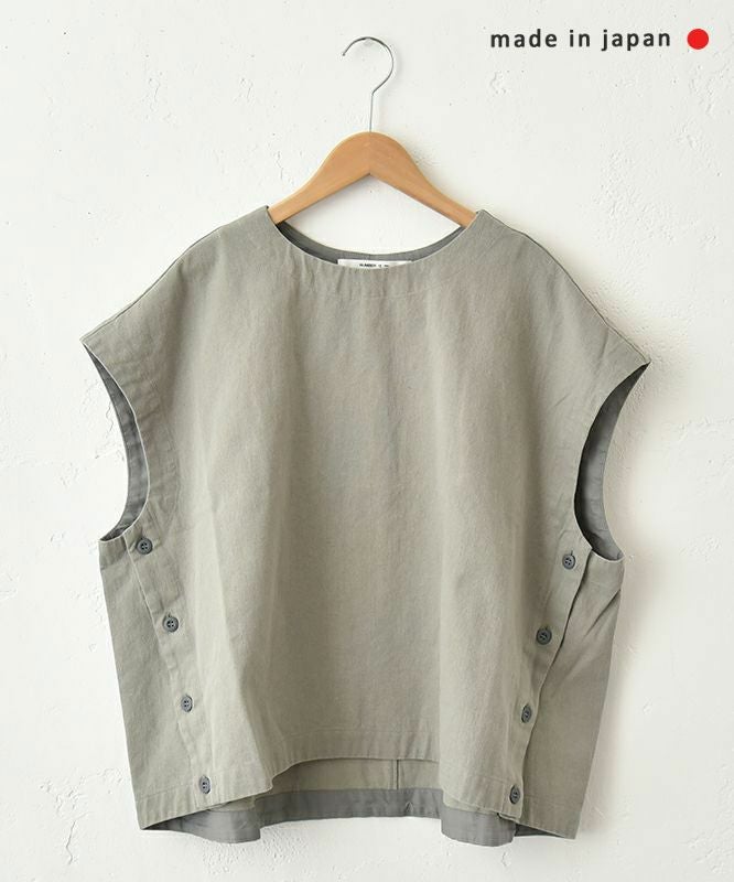  No18｜サイドボタンベスト [[CE1VE250901]][C] 