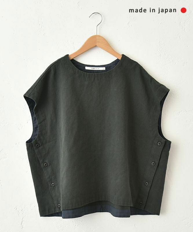  No18｜サイドボタンベスト [[CE1VE250901]][C] 