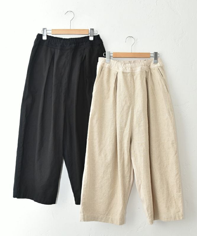 hagumu｜異素材切替パンツ [[Ｃ-752]][C]