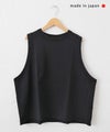 her.｜ドライ天竺カットベスト [[131323H]][C]