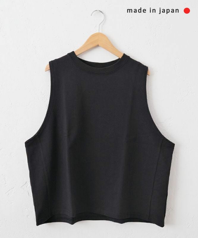 her.｜ドライ天竺カットベスト [[131323H]][C]