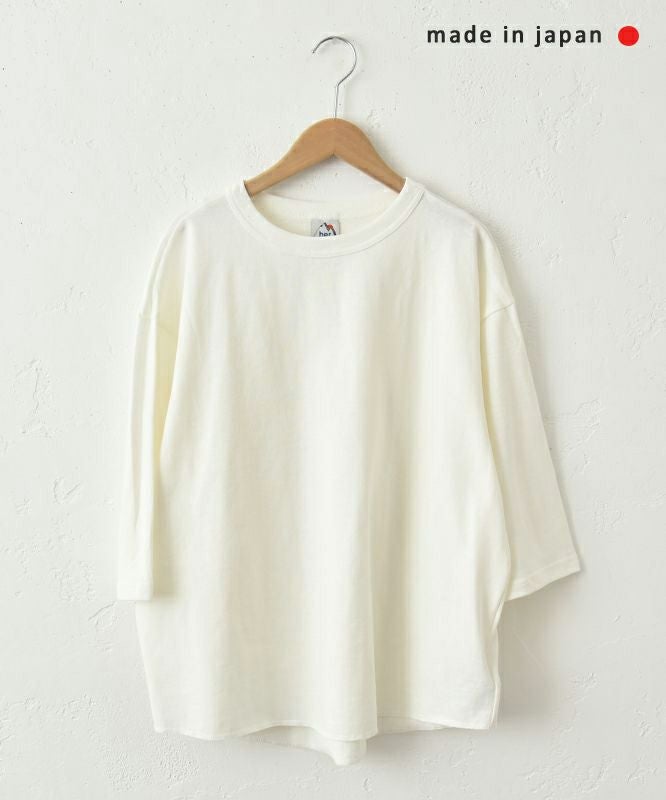  her.｜ヴィンテージ風7分袖カットソー [[131324H]][C]