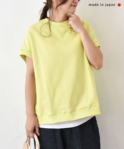 her.｜フレンチ袖スウェットカットソー [[131277H]][C]