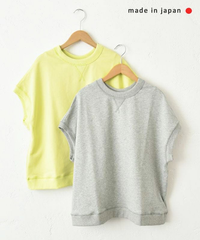  her.｜フレンチ袖スウェットカットソー [[131277H]][C]