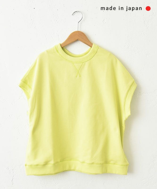  her.｜フレンチ袖スウェットカットソー [[131277H]][C]