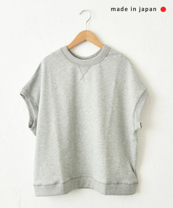  her.｜フレンチ袖スウェットカットソー [[131277H]][C]