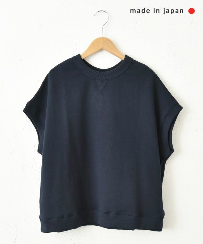  her.｜フレンチ袖スウェットカットソー [[131277H]][C]