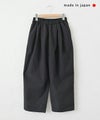 her.｜撥水ワイドイージーパンツ [[CE3PT250804]][C]