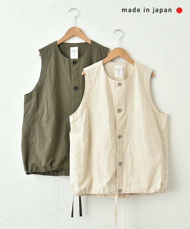 No18｜裾ドロストベスト [[CE1VE250802]][C]