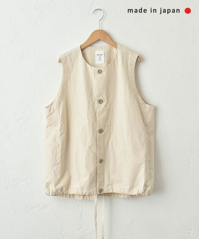  No18｜裾ドロストベスト [[CE1VE250802]][C]