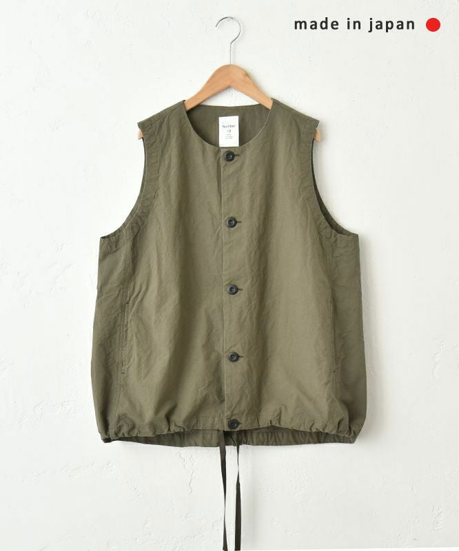  No18｜裾ドロストベスト [[CE1VE250802]][C]