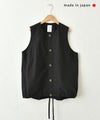  No18｜裾ドロストベスト [[CE1VE250802]][C]