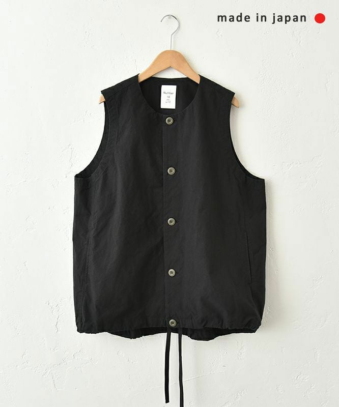  No18｜裾ドロストベスト [[CE1VE250802]][C]