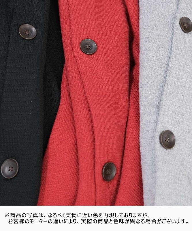 ジムマスター｜ブロックインレーボタンカーデ [[G433748-25AW]][D]