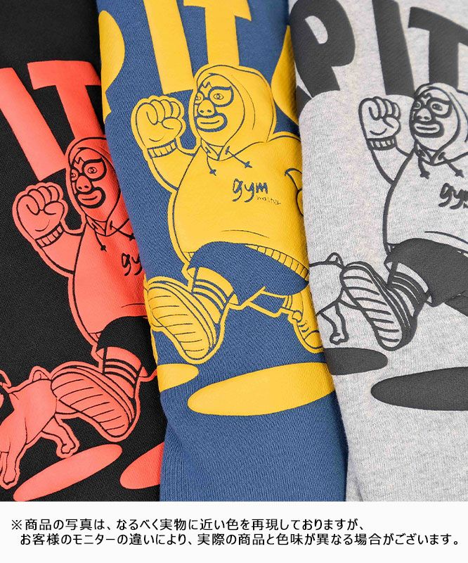 ジムマスター｜10.3oz KEEP IT UP スウェットプルパーカー [[G621788]][D]