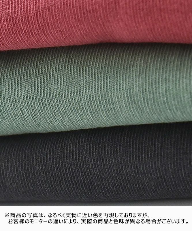 NUTMEG｜ピグメント染　BIG ロングスリーブTee [[2J7-65506]][D]