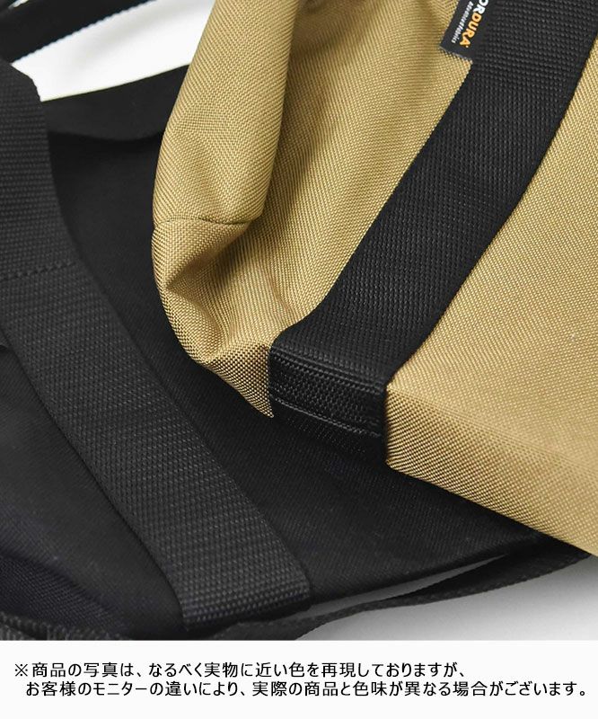 OUTDOOR　PRODUCTS｜ロールボストン [[231LRG]][D]