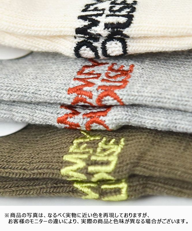 COMFY HOUSE｜ステッチ・ミドルクルー [[CHL250MC4]][D]