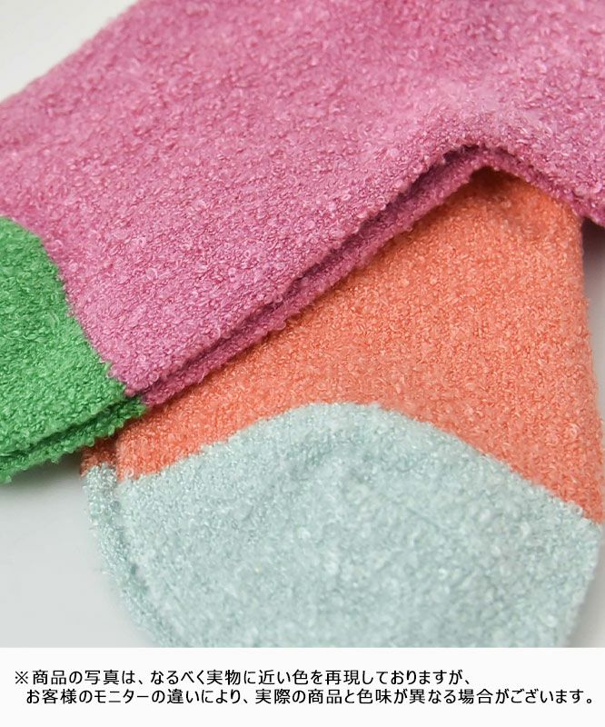 COMFY HOUSE｜ソフトタッチ・クルー [[CHM242CR2]][D]