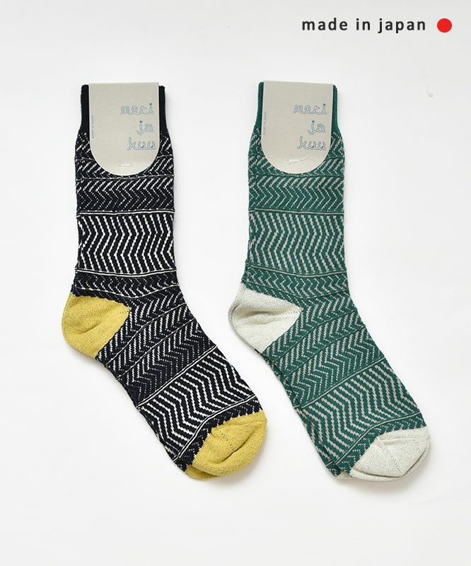 meri ja kuu｜ソックス [[mj-25207]][C]