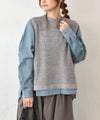 HEAVENLY｜Cotton Linen Wool Mix Knit Vest [[2549184]][C]