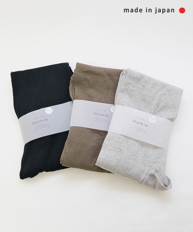 HEAVENLY｜Cotton Linen Long Leggings [[HL-006]][C]