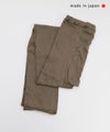 HEAVENLY｜Cotton Linen Long Leggings [[HL-006]][C]