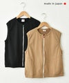 her.｜裏毛ジップベスト [[3254C-908]][C]