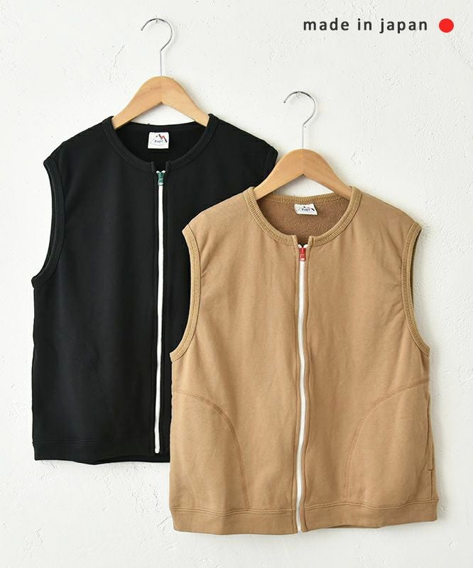 her.｜裏毛ジップベスト [[3254C-908]][C]