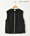 her.｜裏毛ジップベスト [[3254C-908]][C]