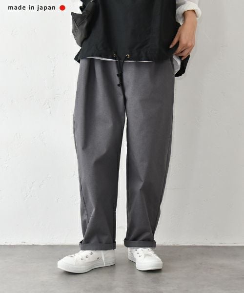 her.｜ストレッチ入テーパードパンツ [[7251P-003]][C]