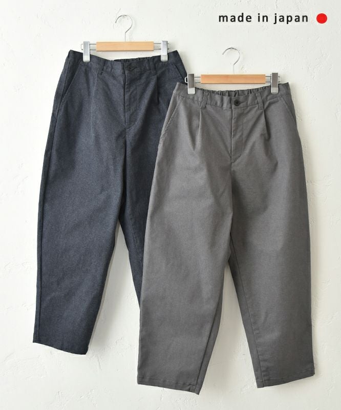 her.｜ストレッチ入テーパードパンツ [[7251P-003]][C]