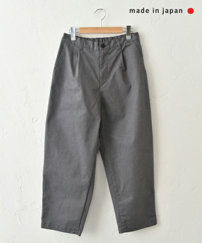 her.｜ストレッチ入テーパードパンツ [[7251P-003]][C]