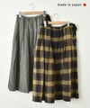  No18｜千鳥柄タックスカート [[H25015]][C]