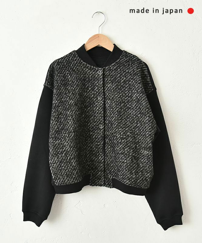 malla｜MIXツイードブルゾン [[mo63UB201]][C]